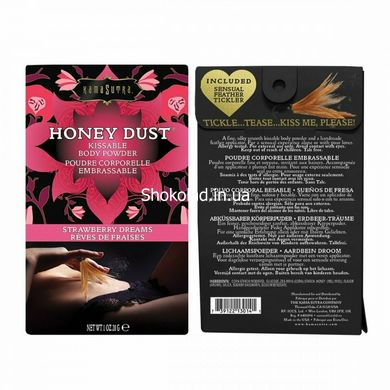 Съедобная пудра Kamasutra Honey Dust Strawberry Dreams 28ml - картинка 2