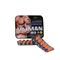 Таблетки для продолжения полового акта Maxman 12 шт - картинка 1