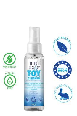 Очищувач для іграшок BTB TOY ANTI-BACTERIAL PROTECTION 75ML - картинка 2