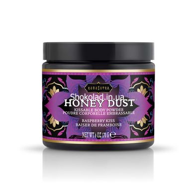 Їстівна пудра Kamasutra Honey Dust Raspberry 170ml - картинка 1