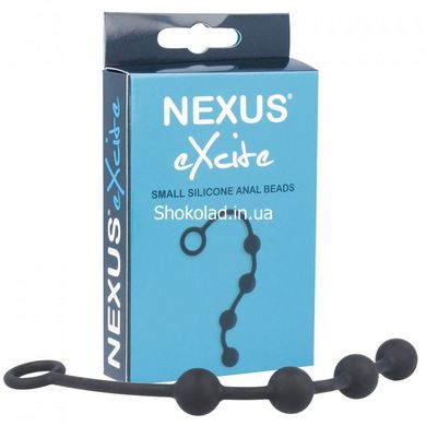 Анальний ланцюжок Nexus Excite, силіконові, 24 см х 2 см, чорні - картинка 3