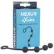 Анальний ланцюжок Nexus Excite, силіконові, 24 см х 2 см, чорні - зображення 3