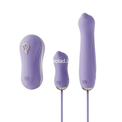 Набір секс іграшок Zalo UNICORN Vibratrion , Фіолетовий - картинка 2