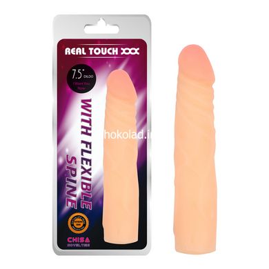 Фалоімітатор з хребтом Chisa Real touch Dildo 7,5 - картинка 1