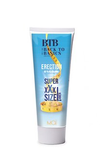 Крем эрекционный BTB XXL CREAM 75ML - картинка 1