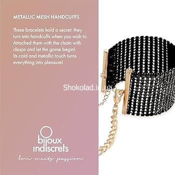 Браслети-наручники DESIR METALLIQUE чорні Bijoux Indiscrets - картинка 8