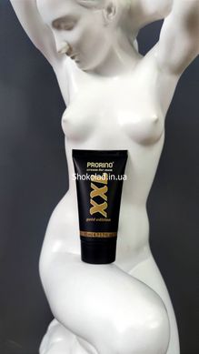Крем эрекционный увеличивающий объем PRORINO XXL Cream for men - gold edition 50 ml - картинка 2