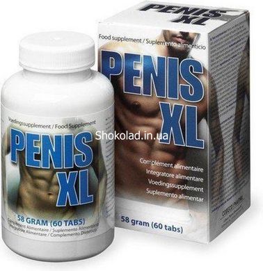 Пігулки Penis XL, 60 таблеток - картинка 1