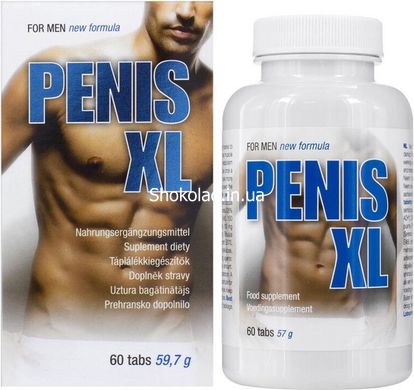 Пігулки Penis XL, 60 таблеток - картинка 2
