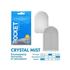Міні мастурбатор нереалістичний Tenga Pocket Crystal Mist, з рельєфом, білий - картинка 1