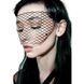 Вінілова маска, що самоклеїться, ЛУІЗА від Bijoux Indiscrets - зображення 7