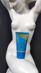 Крем эрекционный увеличивающий объем PRORINO XXL Cream for men 50 ml - New formula - картинка 1