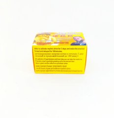 Таблетки для потенції твердий і міцний (ціна за упаковку, 10 таблеток) - картинка 1