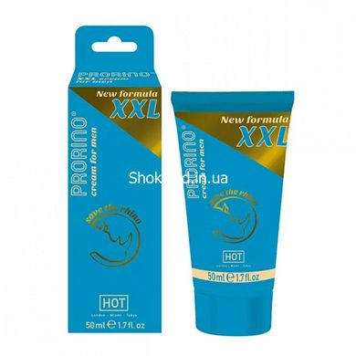 Крем эрекционный увеличивающий объем PRORINO XXL Cream for men 50 ml - New formula - картинка 3