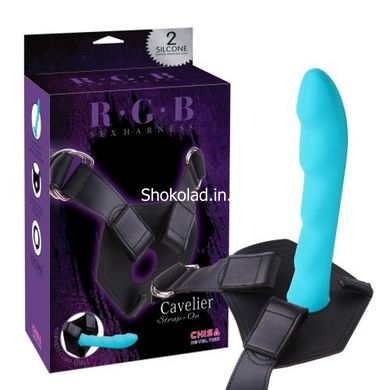 Страпон голубая насадка RGB Sex Harntss Cavelier Chisa - картинка 1