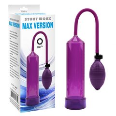 Помпа Max Version Penis Pump, Purple, Фіолетовий