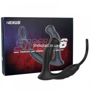 Стимулятор простати Nexus SIMUL8 Prostate Stimulator з ерекційними кільцями - картинка 4