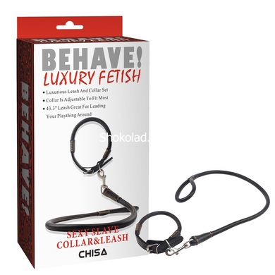 Ошейник и поводок Sexy Slave Collar&Leash Behave Luxury Fetish Chisa - картинка 1