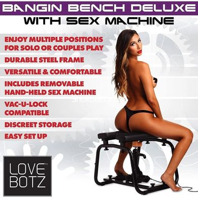 Секс-машина стілець Deluxe Bangin' Bench with Sex Machine мультишвидкісна - картинка 8