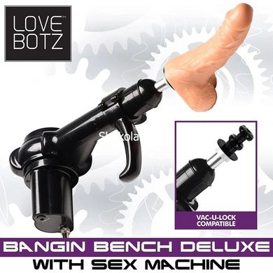Секс-машина стілець Deluxe Bangin' Bench with Sex Machine мультишвидкісна - картинка 6