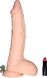 Вибратор гигант BIGSTUFF на присоске с пультом, телесный - изображение 4