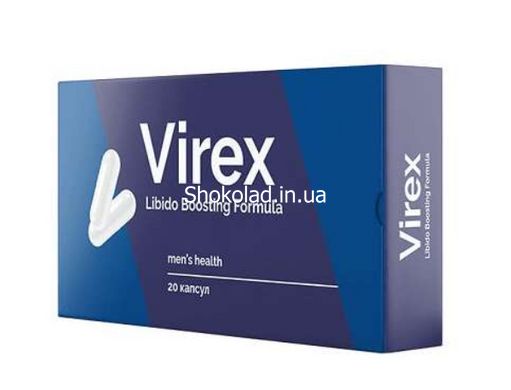 Капсули Virex для підвищення потенції (ціна за 20 шт капсул в упаковці) - картинка 1