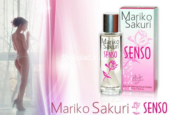 Духи з феромонами жіночі Aurora Mariko Sakuri SENSO, 50 мл - картинка 2