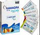 Возбудитель желе Kamagra Oral Jelly ( цена за 7 пакетиков в упаковке) - изображение 2