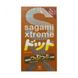 Супертонкие презервативы Sagami Xtreme Feel UP 10шт - изображение 2