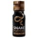 Попперси Зміїнні Snake propyl amyl 15 ml - зображення 2