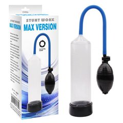 Помпа Max Version Penis Pump, Clear, Прозрачный - картинка 1