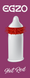 Презервативы EGZO Hot Red - изображение 2