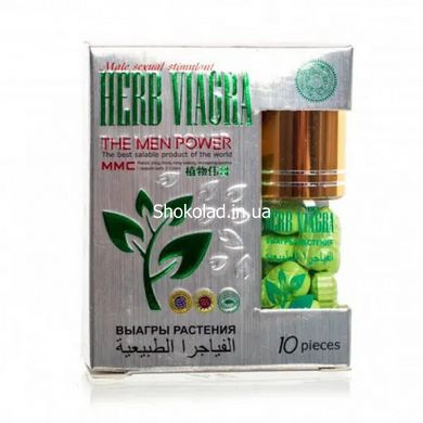 Таблетки для потенції Herb Viagra за 1 упаковку (10табл.) - картинка 6