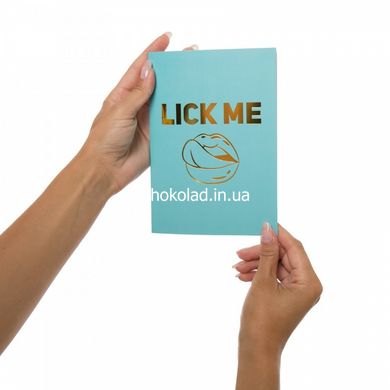 Подарочная открытка с набором Сашетов и Конверт Kama Sutra Lick Me Please - картинка 4