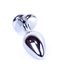 Анальная пробка Plug-Jewellery Silver Heart PLUG- Light Blue - изображение 4