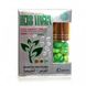 Таблетки для потенції Herb Viagra за 1 упаковку (10табл.) - зображення 6