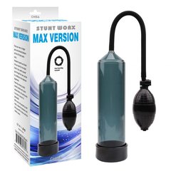 Помпа Max Version Penis Pump, Black, Черный - картинка 1