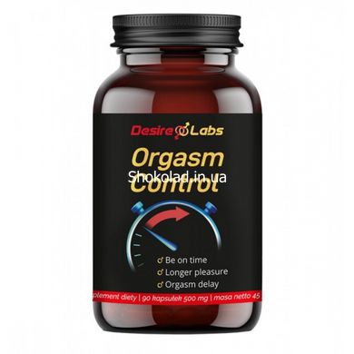 Харчова добавка для потенції Orgasm control 90 капсул - картинка 1
