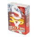 Супертонкие латексные презерваивы Sagami Xtreme Cola flavor 3 шт - изображение 3