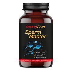 Харчова добавка для чоловіків Sperm Master 90 капсул - картинка 1