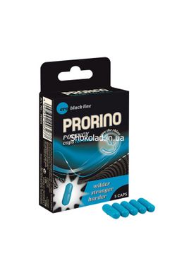 Збудливі капсули для чоловіків ERO PRORINO black line Potency (ціна за 5 капсул в упаковці) - картинка 1