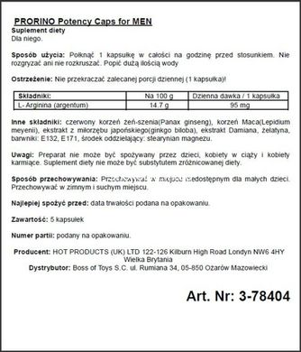 Збудливі капсули для чоловіків ERO PRORINO black line Potency (ціна за 5 капсул в упаковці) - картинка 2