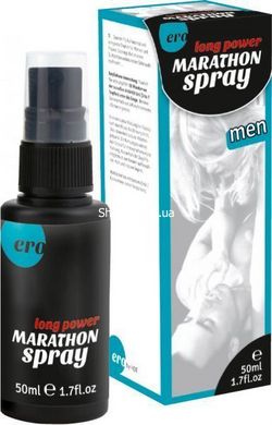 Продлевающий спрей для мужчин ERO Marathon Spray, 50 мл. - картинка 1