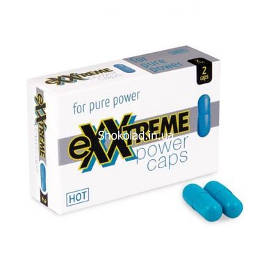 Капсулы для потенции eXXtreme,(цена за 2 капсулы в упаковке) - картинка 1