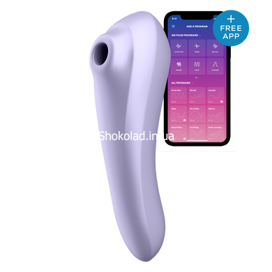 Двойной смарт вибратор с вакуумной стимуляцией SATISFYER DUAL PLEASURE MAUVE - картинка 1