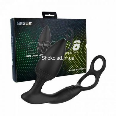 Анальна вібропробка Nexus SIMUL8 Plug Edition з подвійним ерекційним кільцем - картинка 3