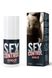 Стимулирующий гель для мужчин SEX CONTROL WARMING GEL - изображение 1