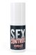 Стимулирующий гель для мужчин SEX CONTROL WARMING GEL - изображение 2