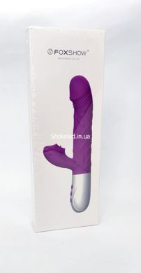 Вибратор Silicone Tongue 10 Function - картинка 5