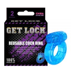 Кільце ерекційне з вібро Reusable Cock Ring, Синий - картинка 1